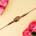 Multicolor Peacock Rakhi