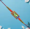 Radha Krishna Rakhi