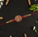 Ganesha Rakhi